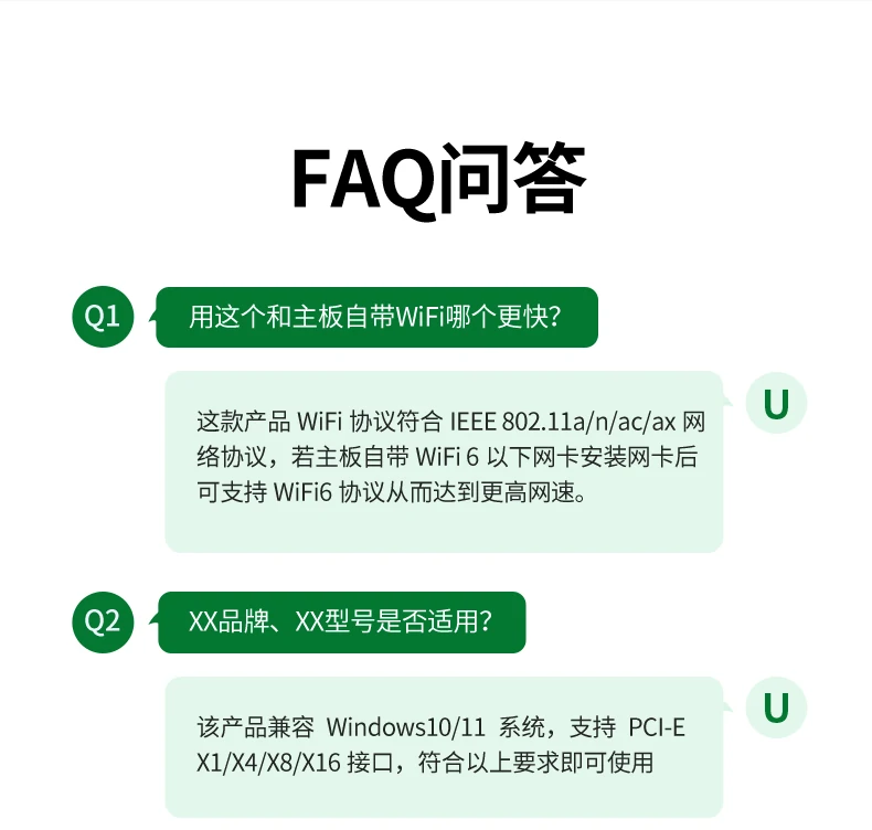 意昂2-品质新体验,数码选意昂2