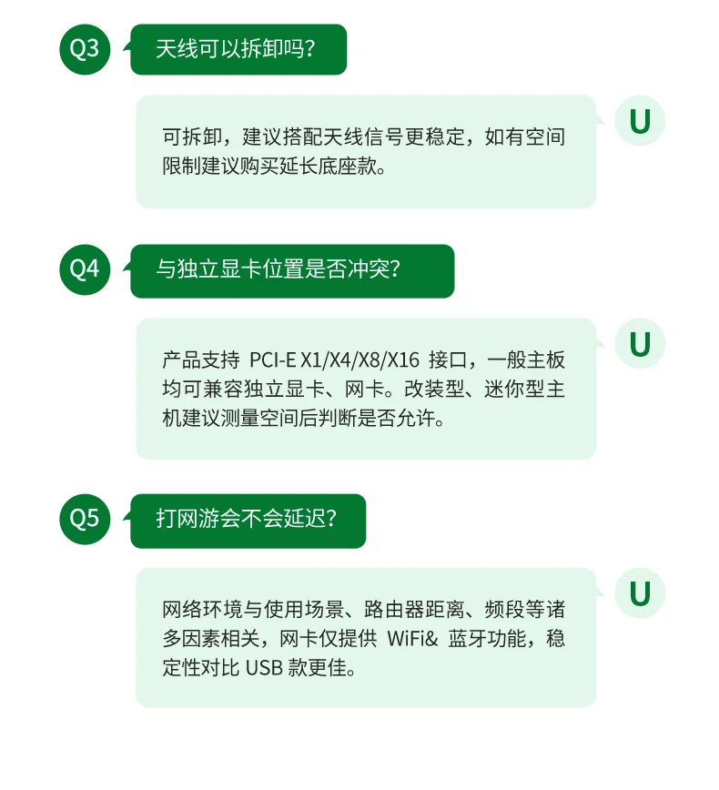 意昂2-品质新体验,数码选意昂2