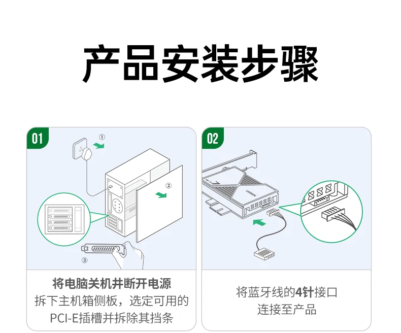 意昂2-品质新体验,数码选意昂2