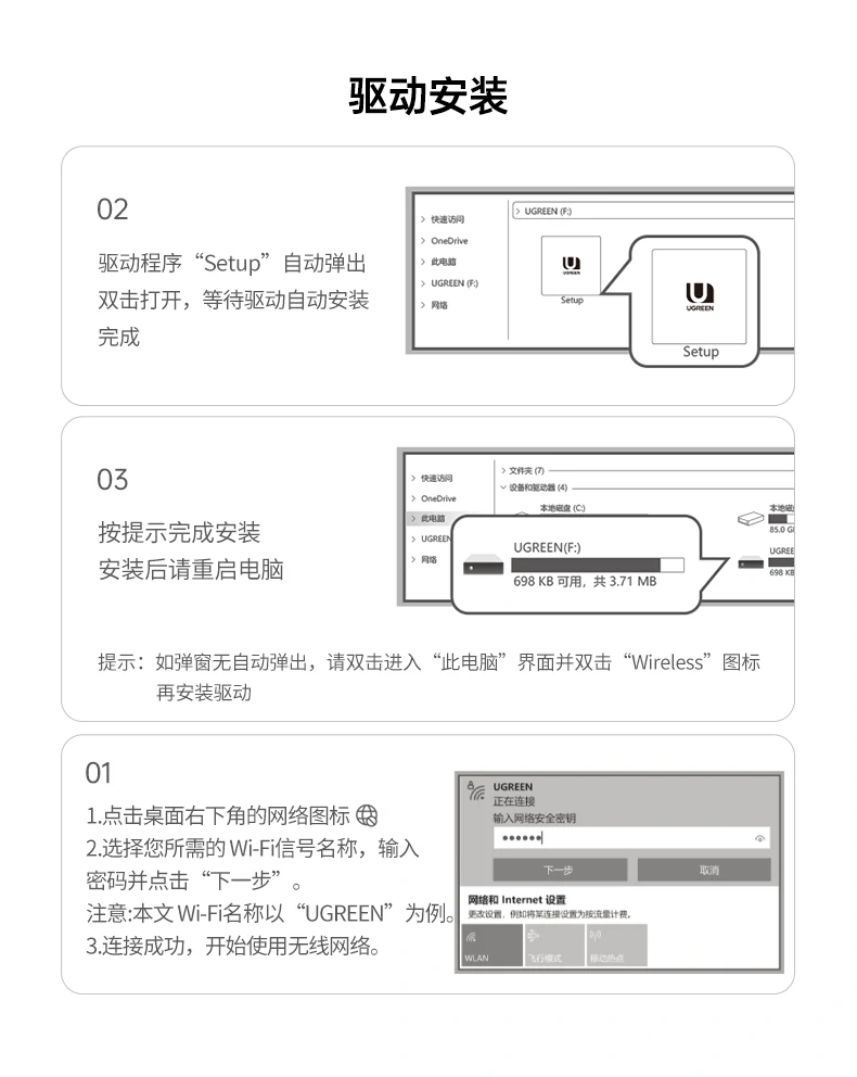 意昂2-品质新体验,数码选意昂2