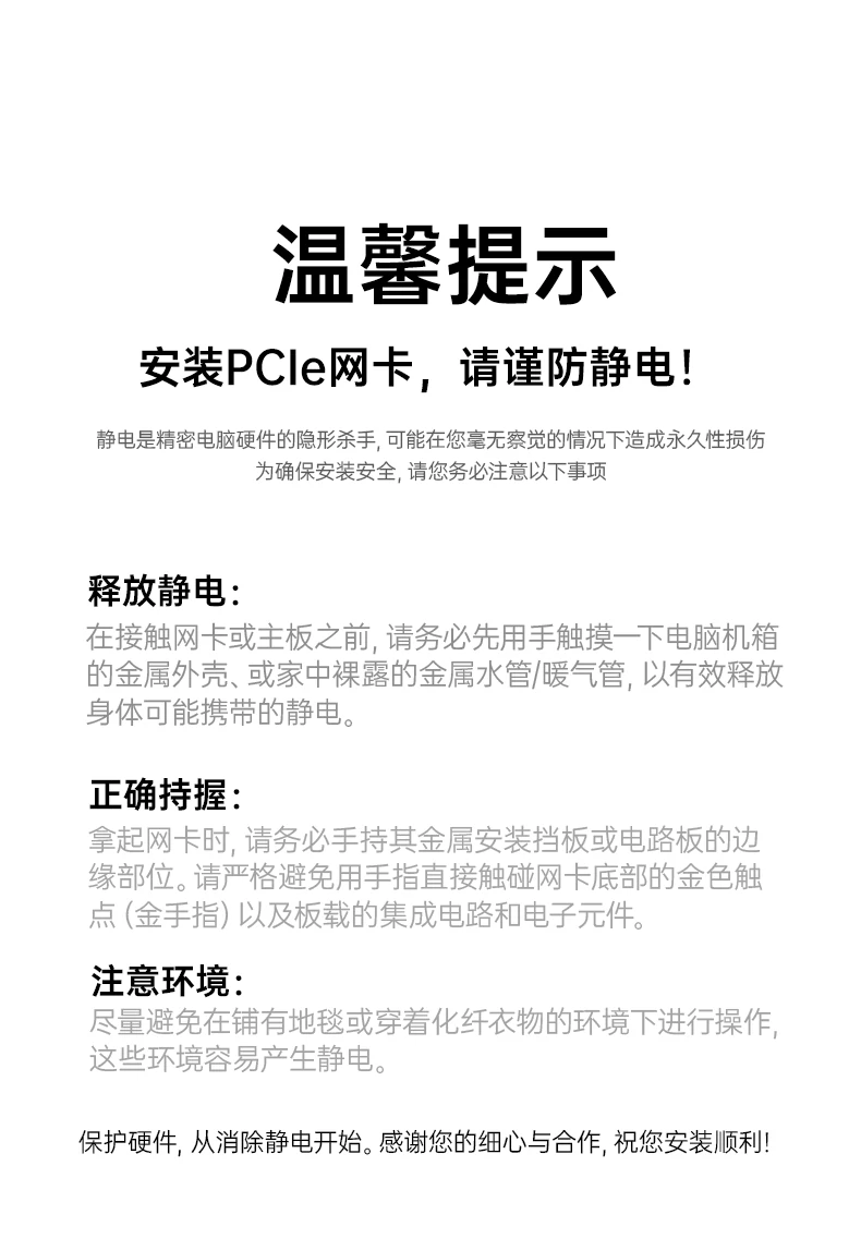 意昂2-品质新体验,数码选意昂2