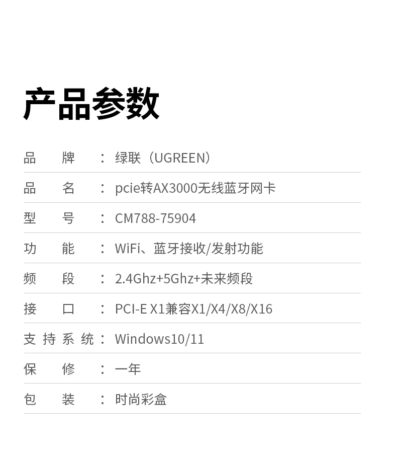 意昂2-品质新体验,数码选意昂2