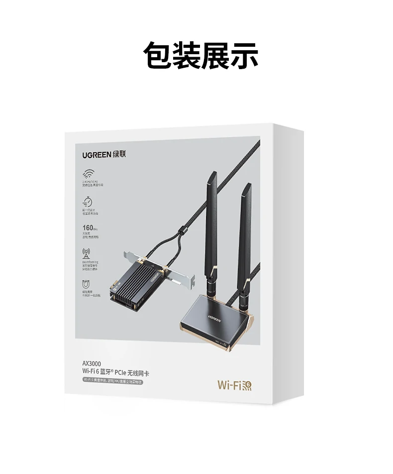 意昂2-品质新体验,数码选意昂2