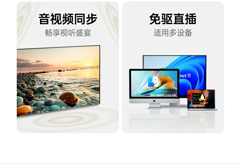 意昂2-品质新体验,数码选意昂2 意昂2-品质新体验,数码选意昂2