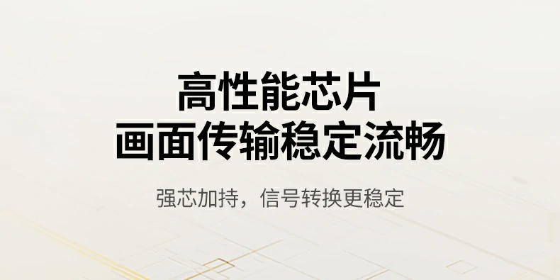 意昂2-品质新体验,数码选意昂2 意昂2-品质新体验,数码选意昂2