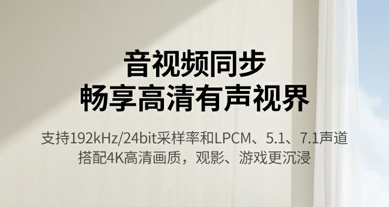 意昂2-品质新体验,数码选意昂2 意昂2-品质新体验,数码选意昂2
