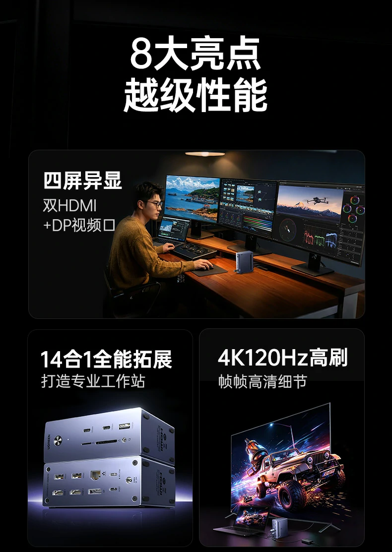 意昂2-品质新体验,数码选意昂2