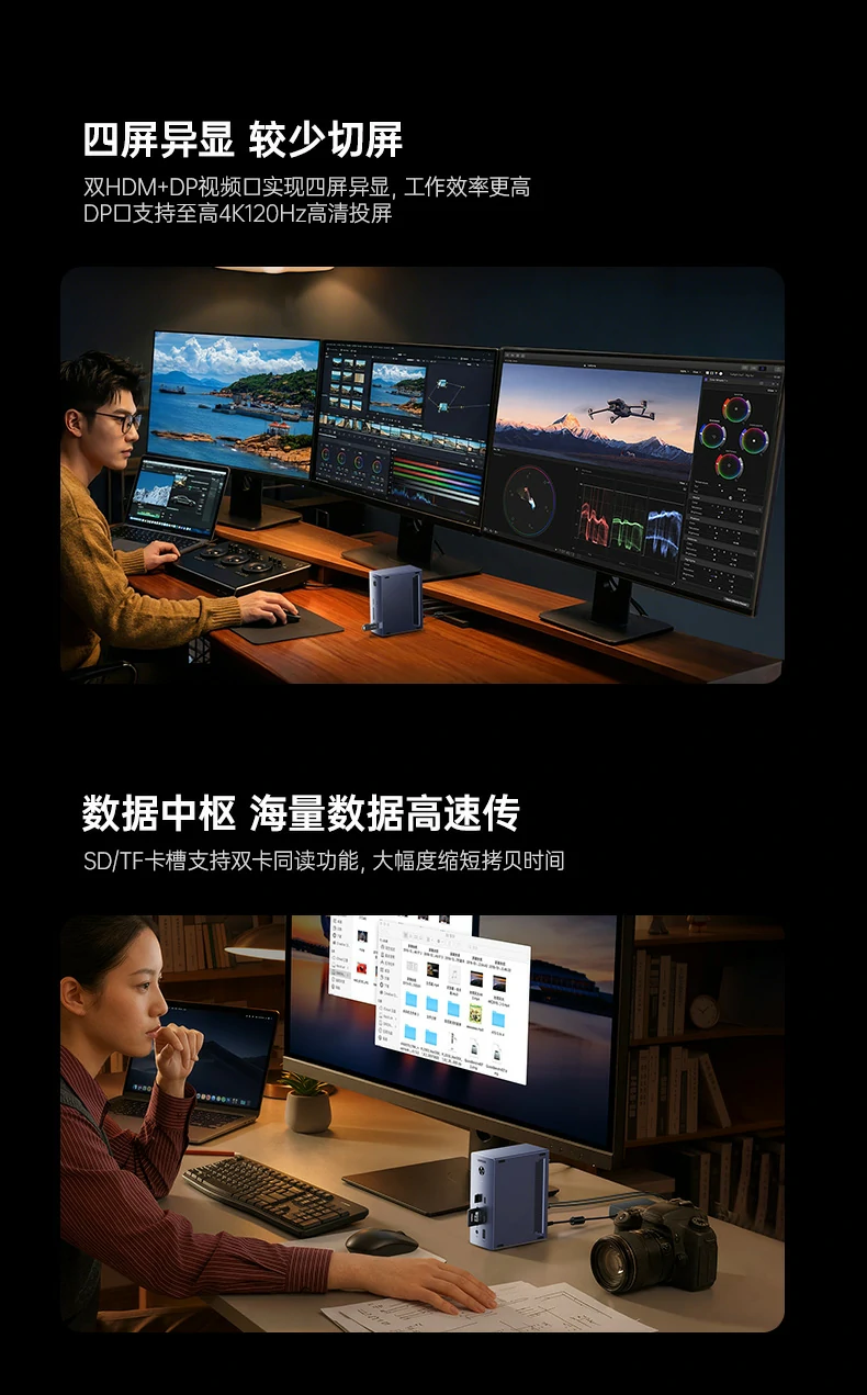 意昂2-品质新体验,数码选意昂2