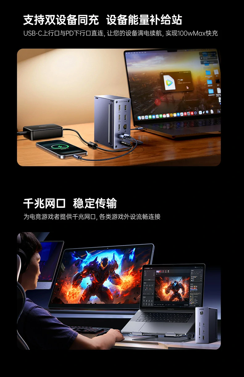 意昂2-品质新体验,数码选意昂2