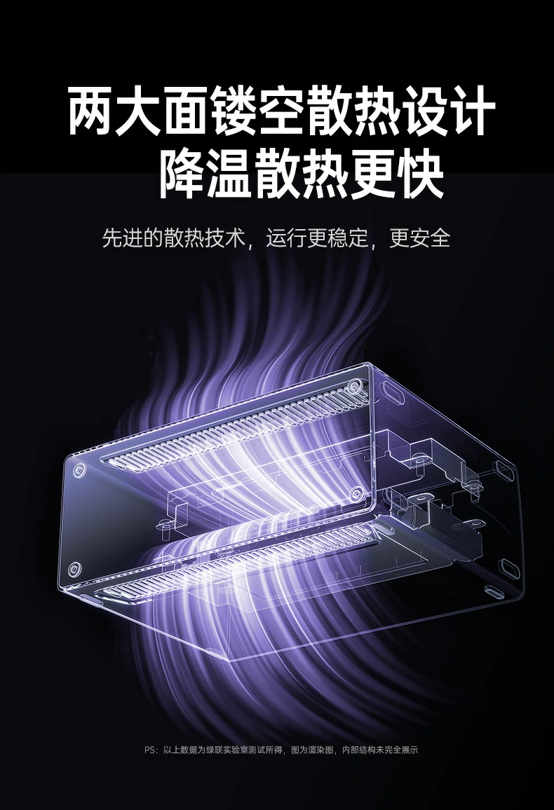 意昂2-品质新体验,数码选意昂2