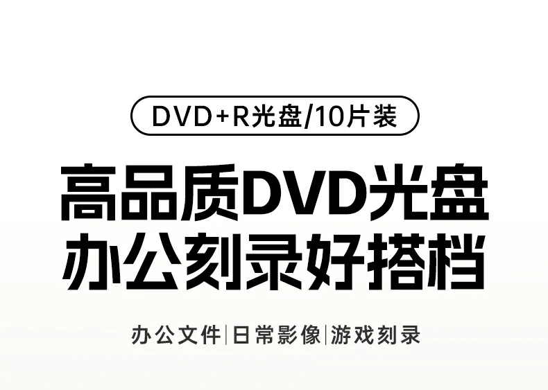 意昂2-全球领先的消费电子科技品牌