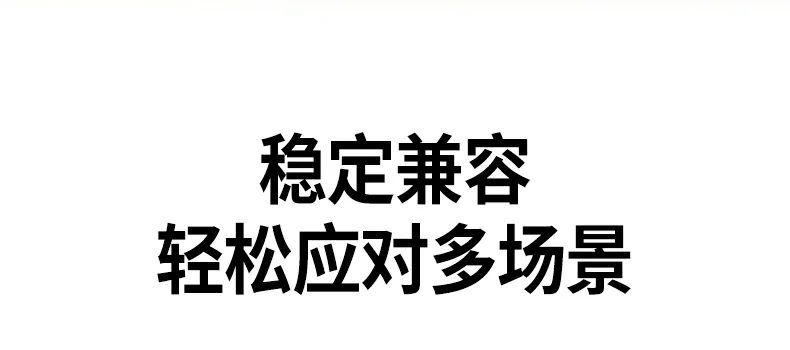 意昂2-全球领先的消费电子科技品牌