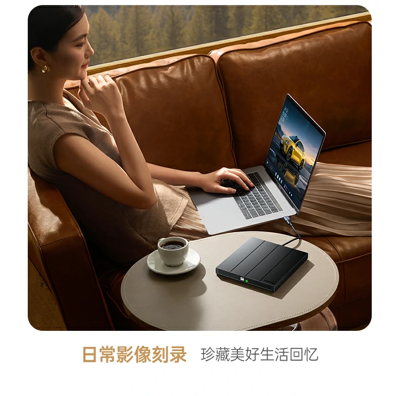 意昂2-全球领先的消费电子科技品牌