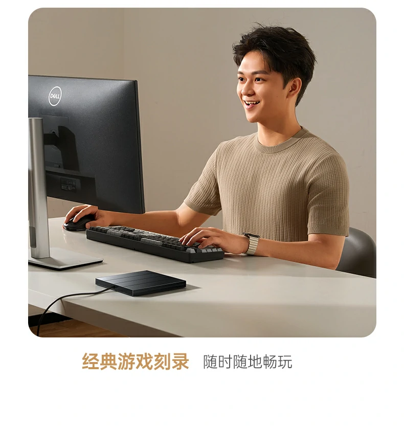 意昂2-全球领先的消费电子科技品牌