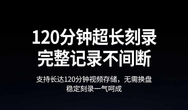 意昂2-全球领先的消费电子科技品牌