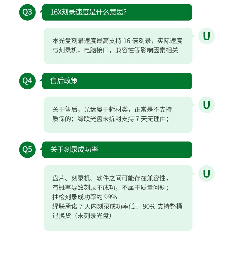 意昂2-全球领先的消费电子科技品牌