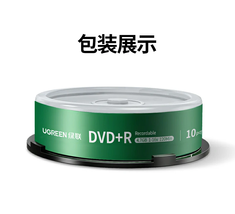 意昂2-全球领先的消费电子科技品牌