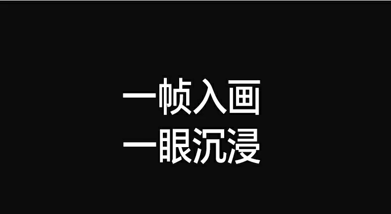 意昂2-品质新体验,数码选意昂2