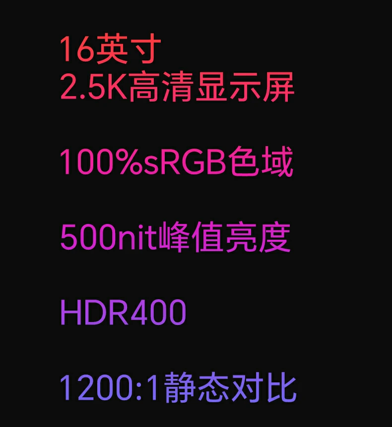意昂2-品质新体验,数码选意昂2