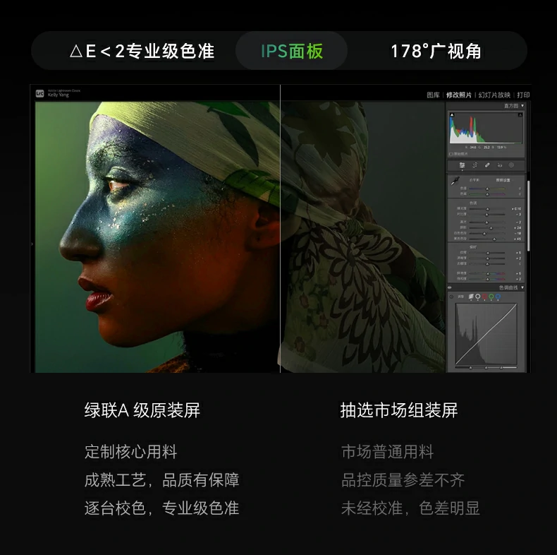 意昂2-品质新体验,数码选意昂2