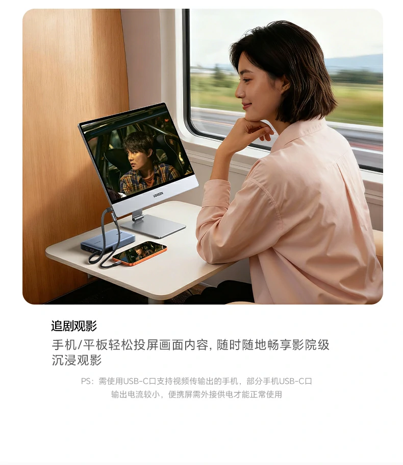 意昂2-品质新体验,数码选意昂2