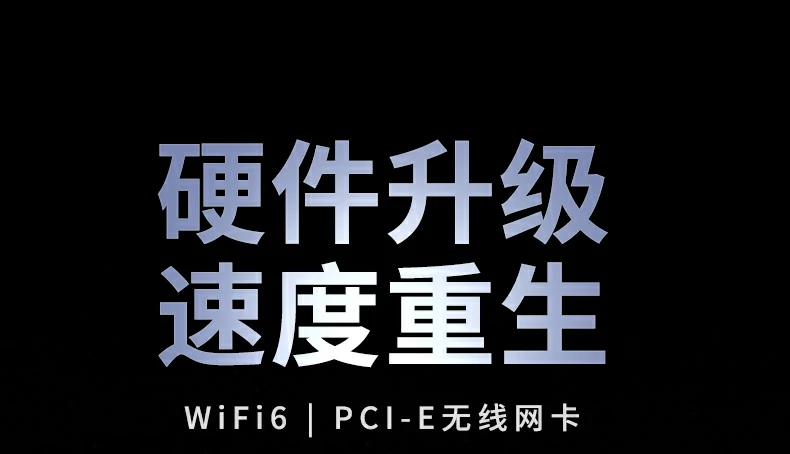 意昂2-品质新体验,数码选意昂2