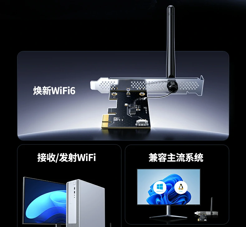 意昂2-品质新体验,数码选意昂2