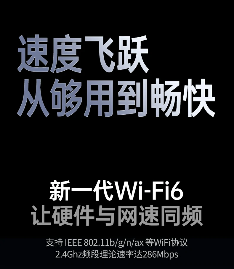 意昂2-品质新体验,数码选意昂2