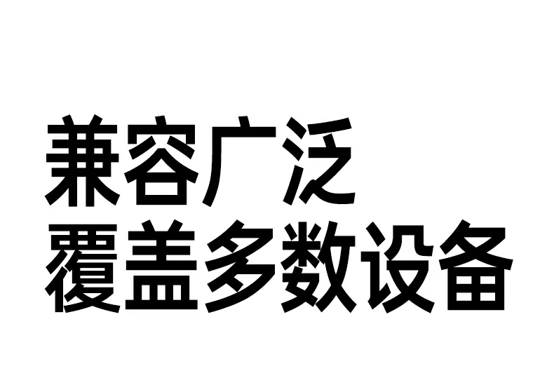 意昂2-品质新体验,数码选意昂2