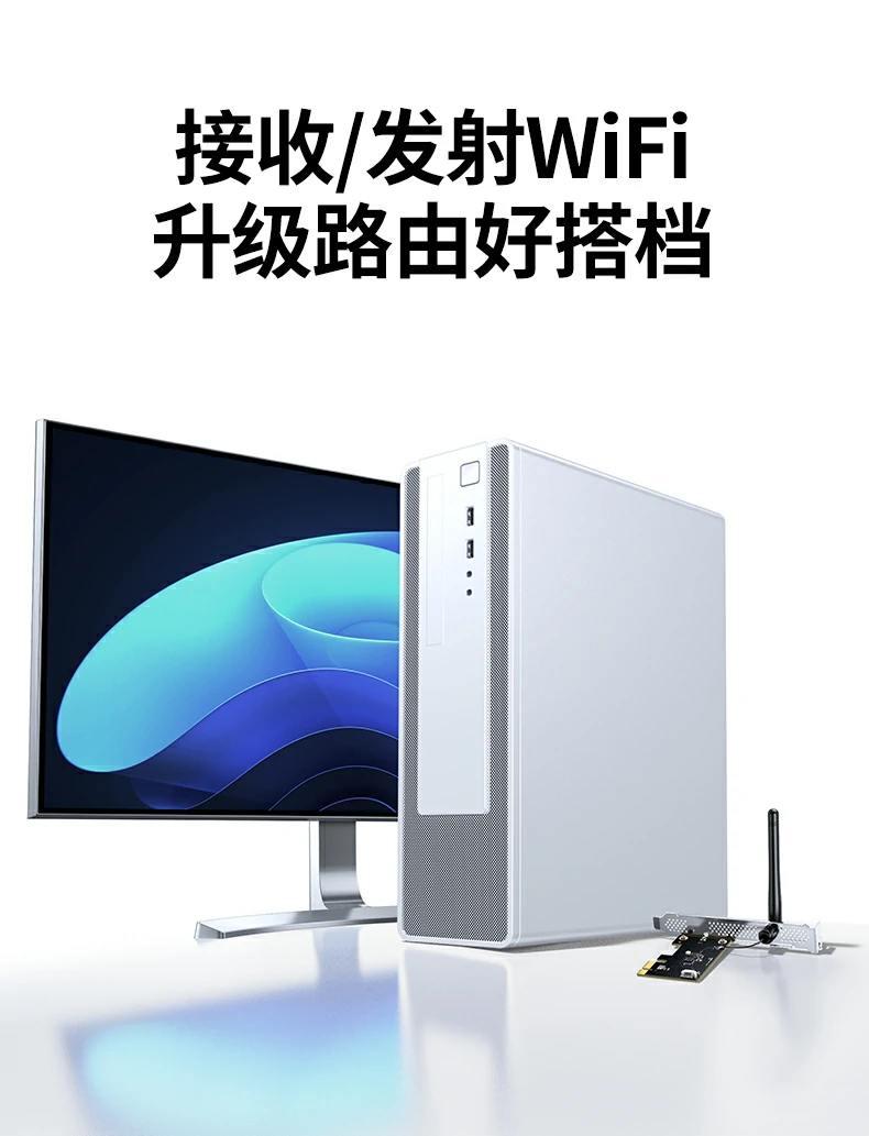 意昂2-品质新体验,数码选意昂2