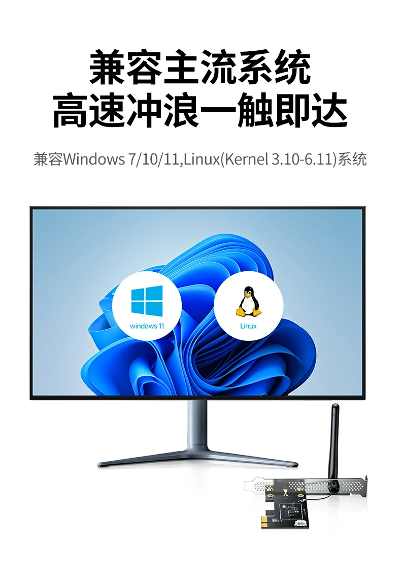 意昂2-品质新体验,数码选意昂2
