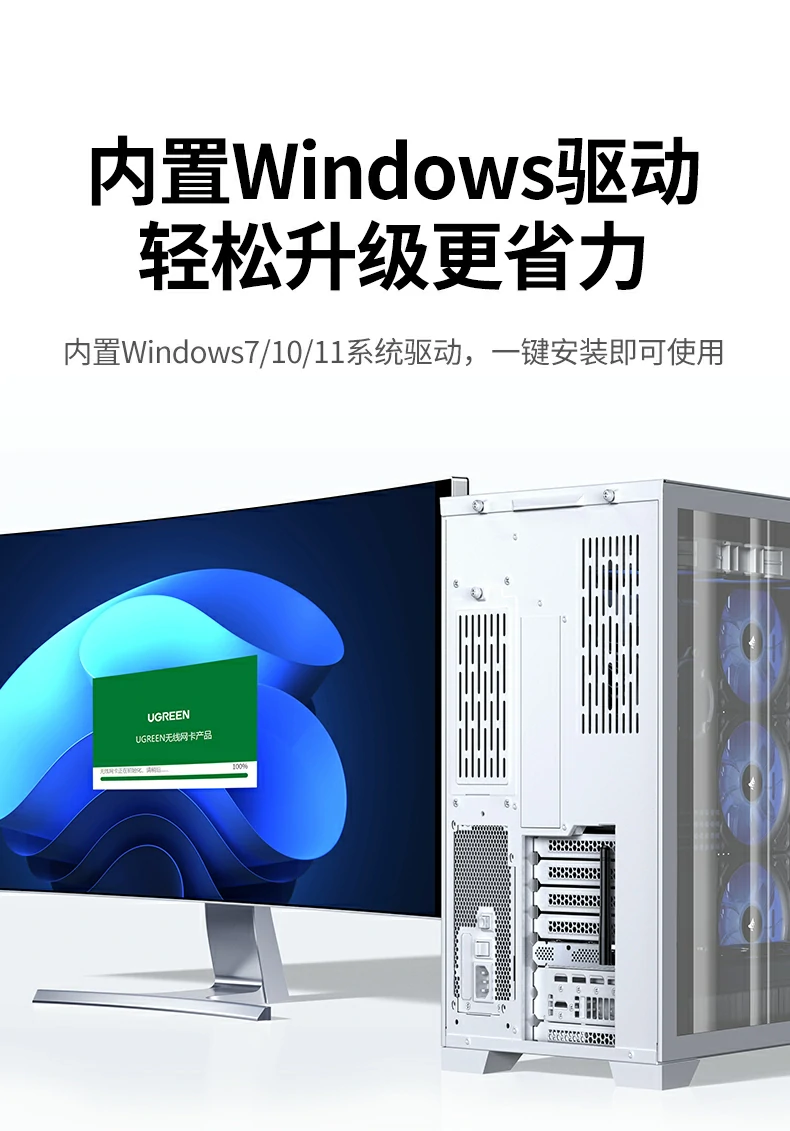 意昂2-品质新体验,数码选意昂2