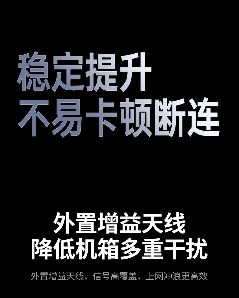 意昂2-品质新体验,数码选意昂2