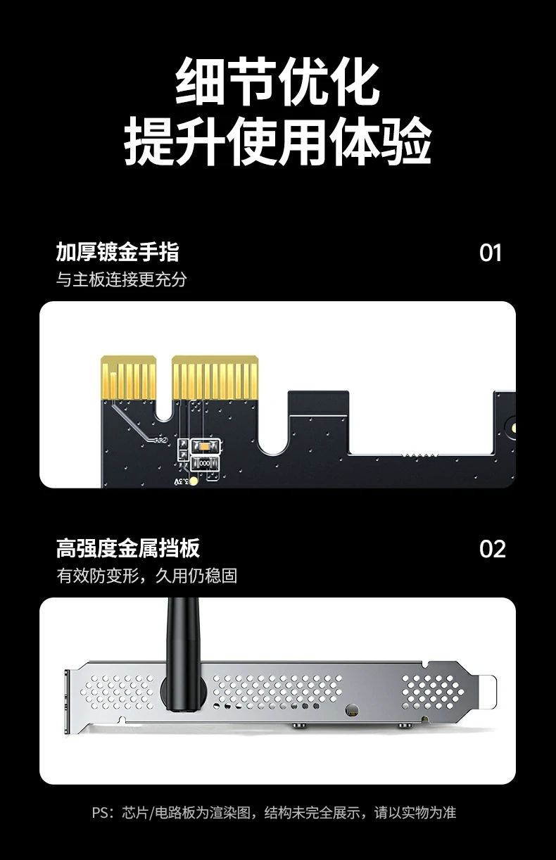 意昂2-品质新体验,数码选意昂2
