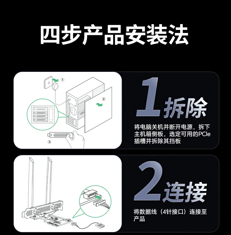 意昂2-品质新体验,数码选意昂2