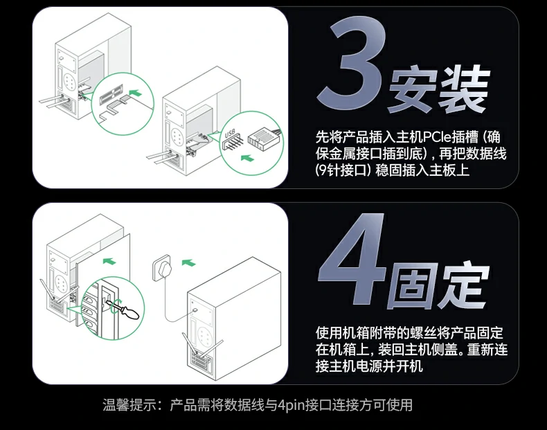 意昂2-品质新体验,数码选意昂2