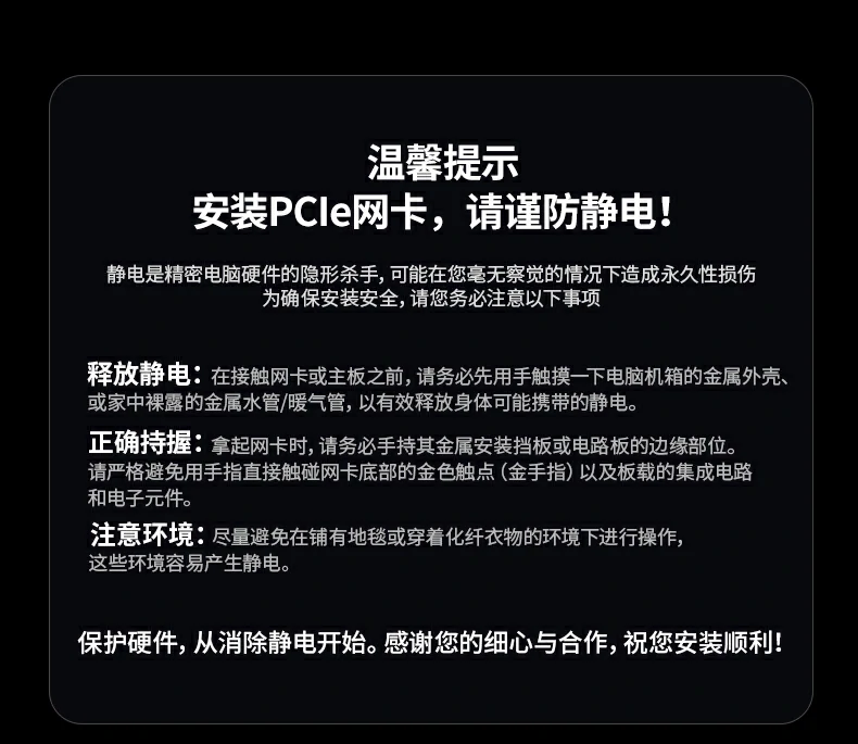 意昂2-品质新体验,数码选意昂2