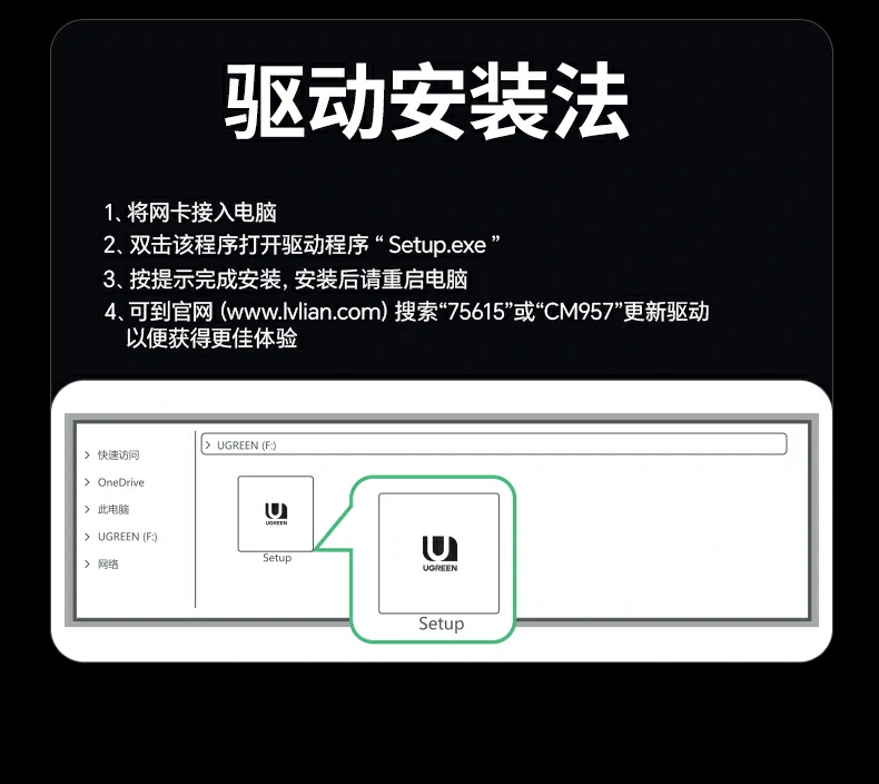 意昂2-品质新体验,数码选意昂2