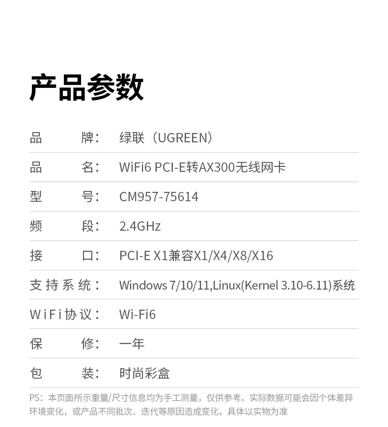 意昂2-品质新体验,数码选意昂2