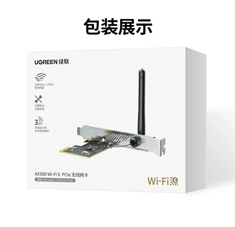 意昂2-品质新体验,数码选意昂2