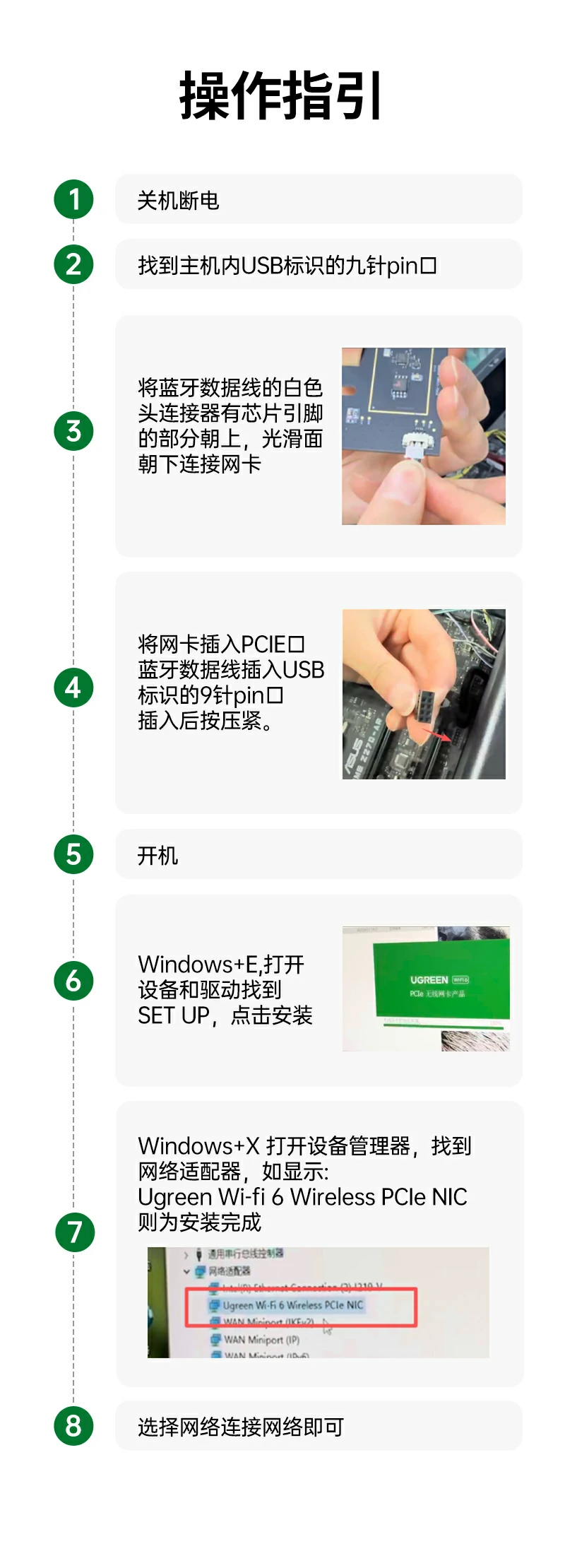 意昂2-品质新体验,数码选意昂2