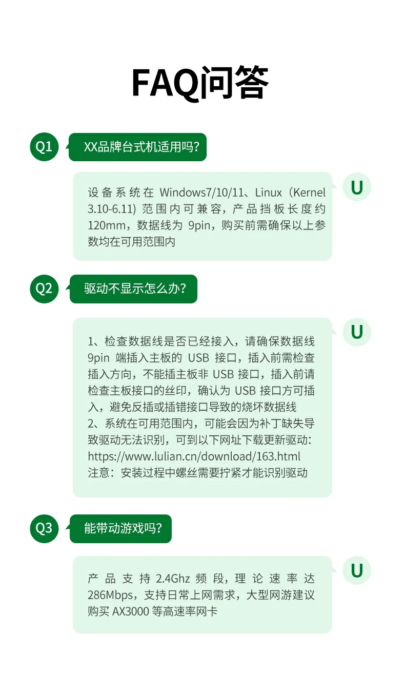意昂2-品质新体验,数码选意昂2