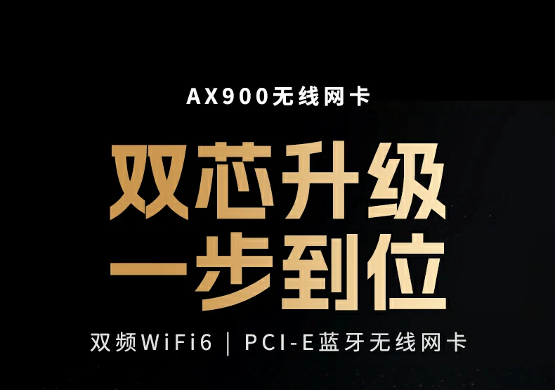 意昂2-品质新体验,数码选意昂2