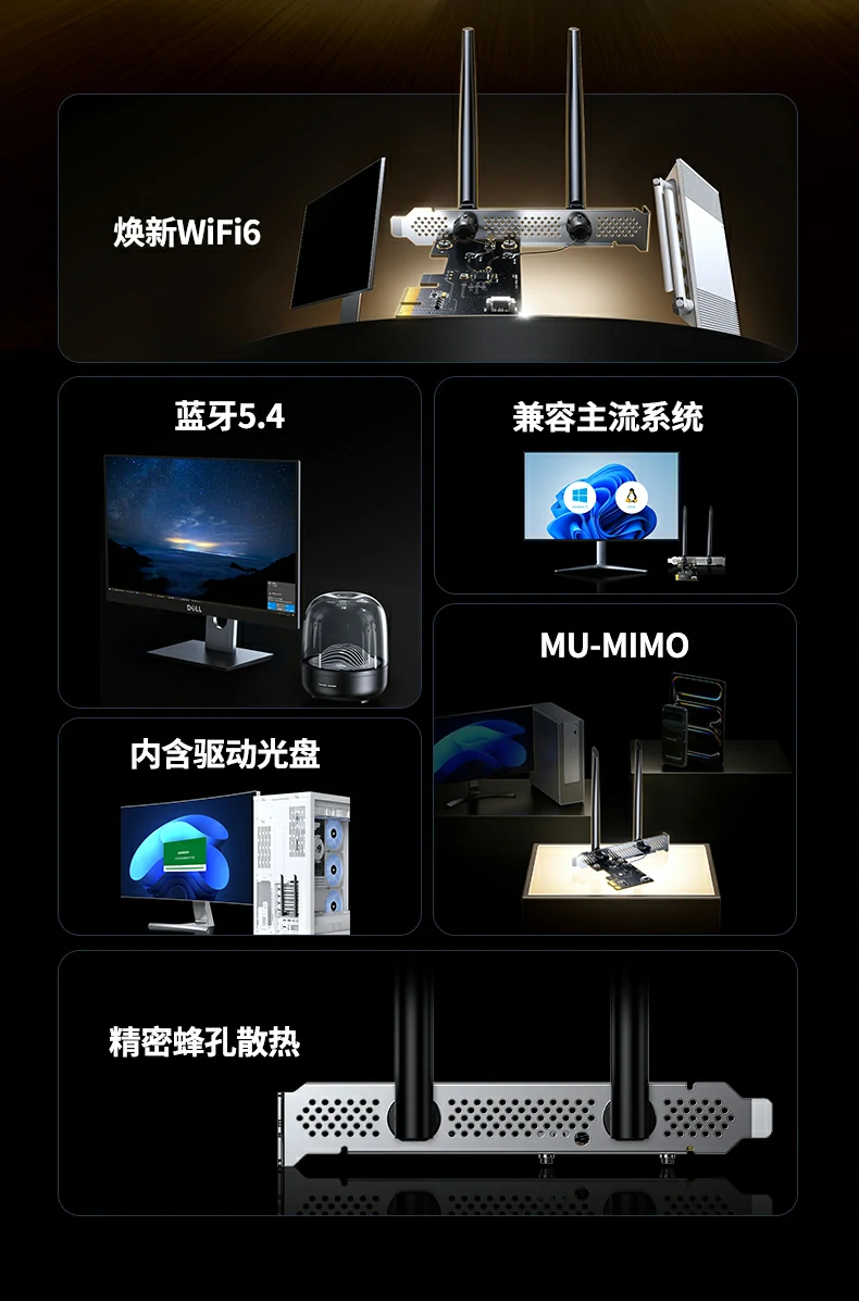 意昂2-品质新体验,数码选意昂2
