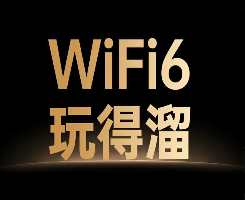 意昂2-品质新体验,数码选意昂2
