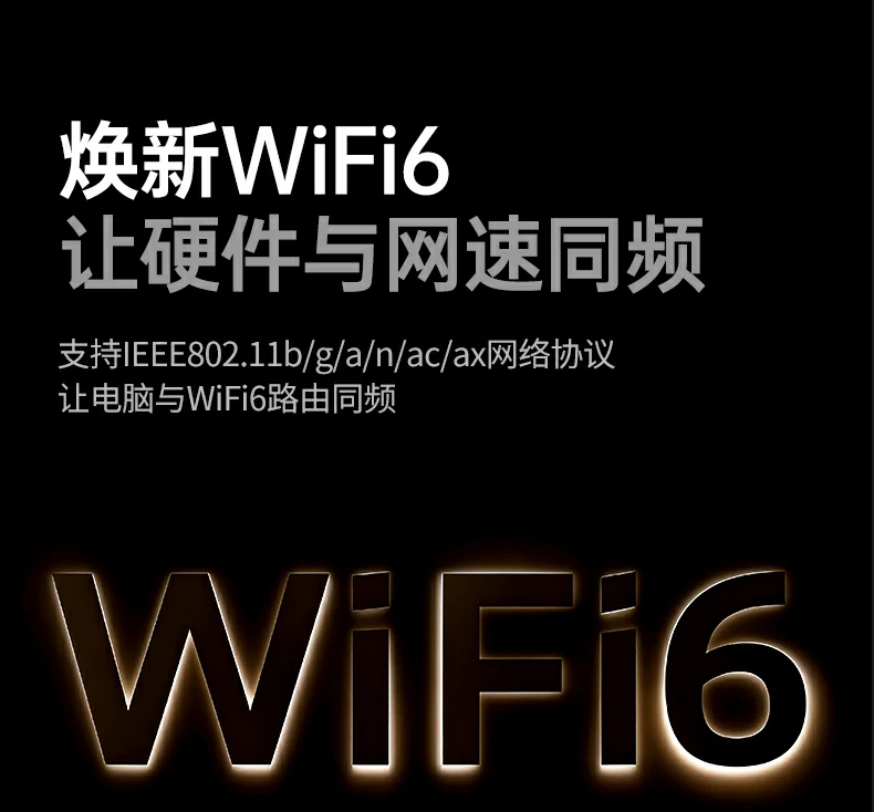 意昂2-品质新体验,数码选意昂2