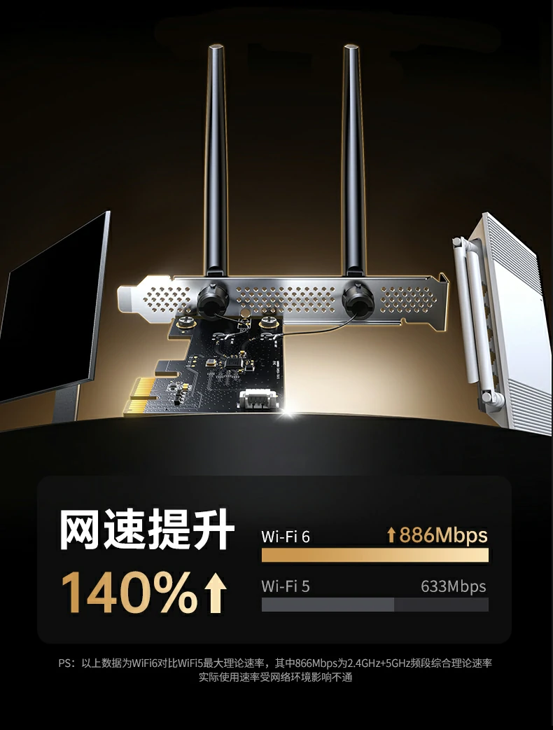意昂2-品质新体验,数码选意昂2