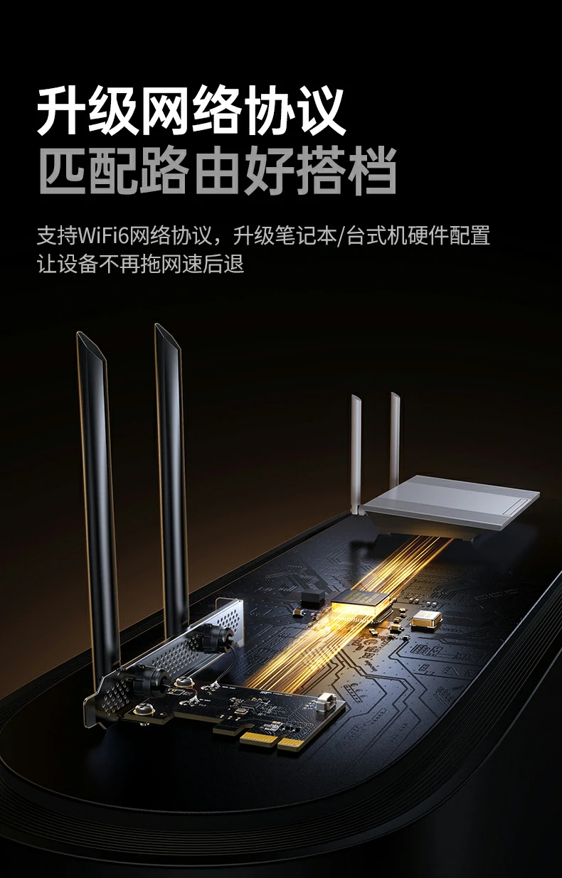 意昂2-品质新体验,数码选意昂2