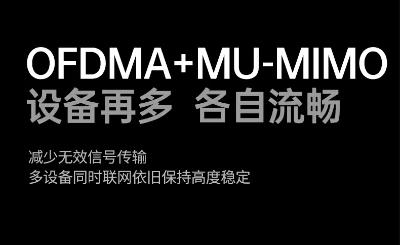 意昂2-品质新体验,数码选意昂2