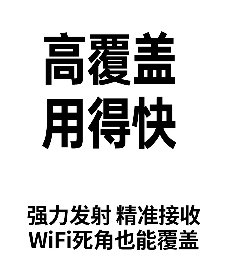 意昂2-品质新体验,数码选意昂2